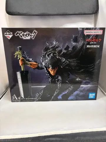 베르세르크 제일복권 반격의 맹세 A상 갓츠 피규어 MASTERRISE