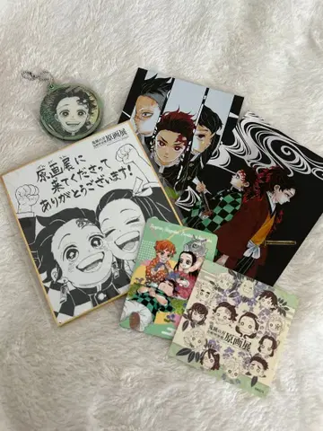 귀멸의 칼날 원화전 카마도 탄지로