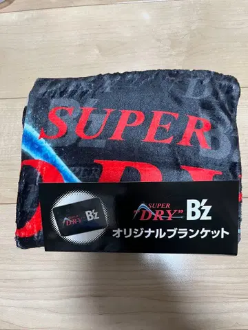 B'z 아사히 슈퍼 드라이 오리지널 담요 이온 한정품