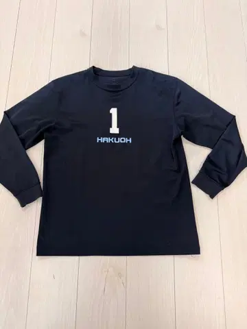 챔피언 화이트 하쿠오 대학 HAKUOH 롱티 M 대학 농구