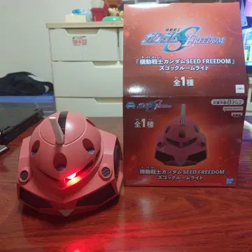 건담 SEED FREEDOM 즈고크 룸 라이트