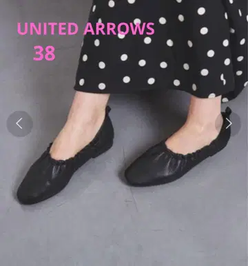 새상품급 UNITED ARROWS 스퀘어 개더 플랫슈즈 블랙