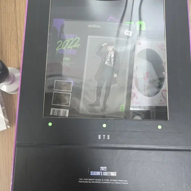 방탄 2022 시즌그리팅