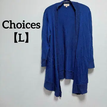Choices [ L ] 5부 소매 가디건 오픈 프론트 블루