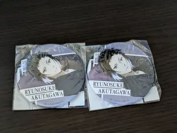 문호 스트레이독스 아쿠타가와 류노스케 캔뱃지