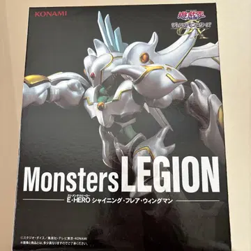 유희왕 샤이닝 플레어 윙맨