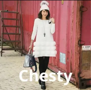 Chesty 퍼 화이트 니트 원피스