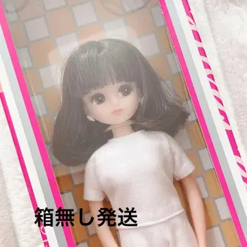 리카짱 캐슬 리카짱 2020년 오리지널 컬렉션 모델