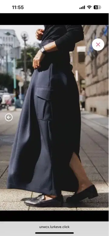 frey 이지 코쿤 스커트 블랙 36