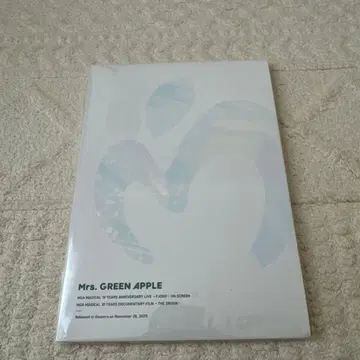 미세스 FJORD 영화 팜플렛