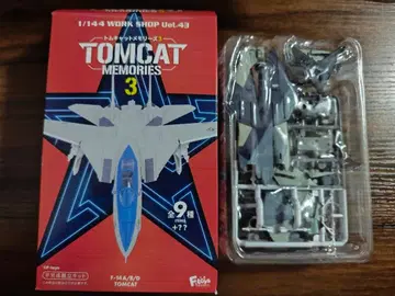 에프토이즈 톰캣 메모리즈 3 시크릿 S1 울프 팩