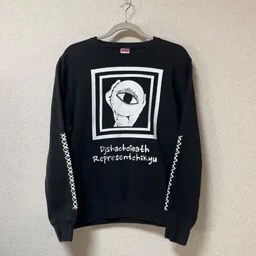 레페젠 지구 DJ 사장 디자인 트레이닝복