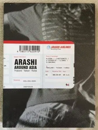 ARASHI AROUND ASIA DVD 초여름 사랑 한정판