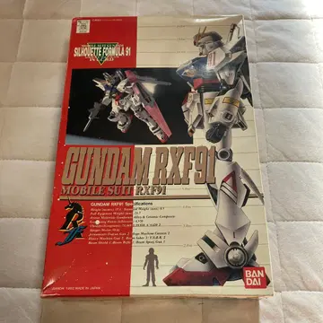 GUNDAM RXF91 프라모델 미조립
