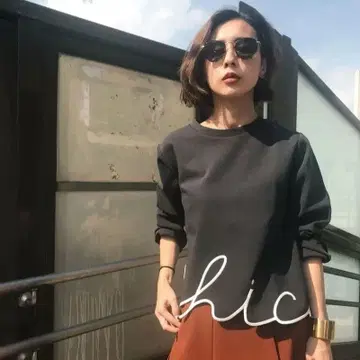 Ameri VINTAGE CHIC CUT WORK TOP