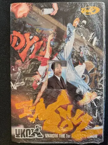 UKNOW 1st 앨범 IKNOW