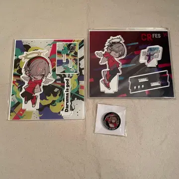 CR FES 아크릴 스탠드 달마이즈갓 2023 2024