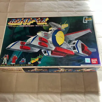 반다이 화이트 베이스 1:1200 스케일