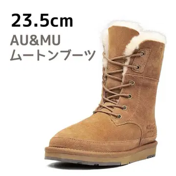 새상품 23.5cm AU&MU 어그 부츠 2WAY 숏 카멜