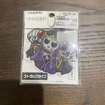 오버로드 III 아인즈 아크릴 키링