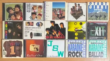 쥬스카이워커즈 앨범 15장 세트