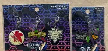 USJ 한정판 에반게리온 더 리얼 4D 참 세트 키링