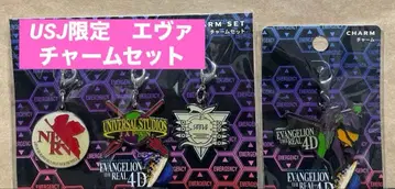 레어 USJ 한정판 에반게리온 더 리얼 4D 참 세트 키링