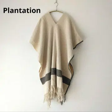 Plantation 플랜테이션 판초 니트 베스트 베이지