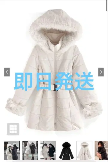 벨트 포함 퍼 다운 코트