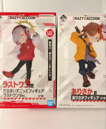 다루사카 피규어 세트