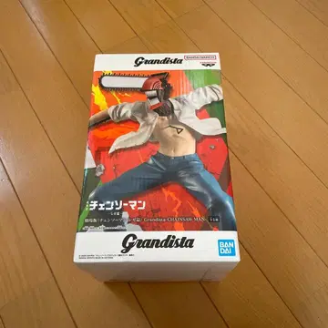 Grandista 체인소 맨 피규어