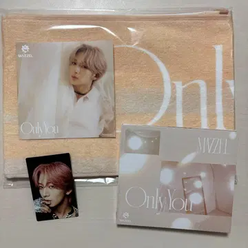 MAZZEL Only You 타월 NAOYA 나 오야 세트