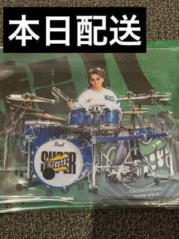 SUPER EIGHT 무도관 오쿠라 타다요시 아크릴 스탠드