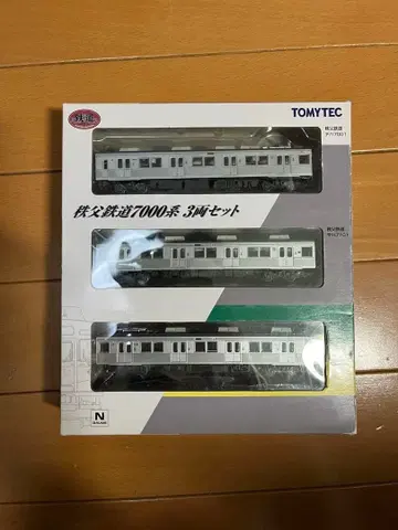철도 컬렉션 치치부 철도 7000계