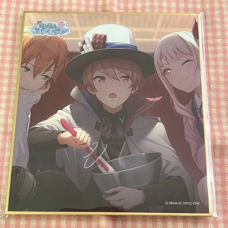 1번째 상품 이미지