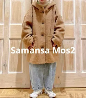 [ 새상품 ] 사만사 모스모스 슬라이버 후드 코트 카멜 프리 사이즈