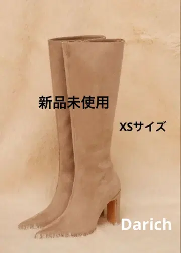 TGC 메루루 착용! 인기 부츠