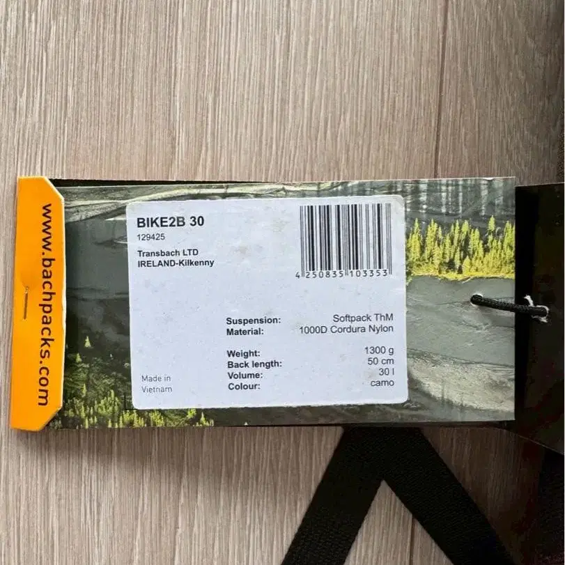 3번째 상품 이미지