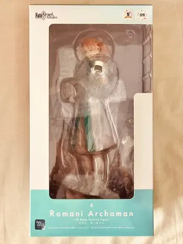 로마니 아키맨 1/8 스케일 피규어