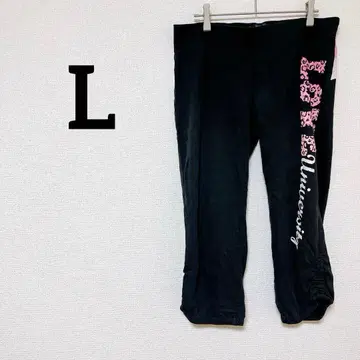 레어 LOVE Union [ L ] 조거 팬츠 블랙 스웨트 팬츠