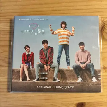 [ 중고 ] 사랑의 골드 메달 ost 사운드 트랙 CD