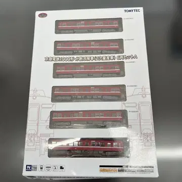 게이큐 1000형 N 게이지 6량 세트