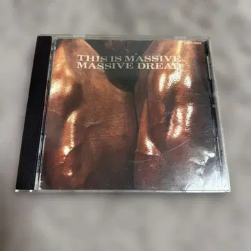 THIS IS MASSIVE/MASSIVE DREAD