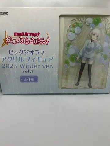 뱅드림! 빅 디오라마 아크릴 피규어 2023 요라나