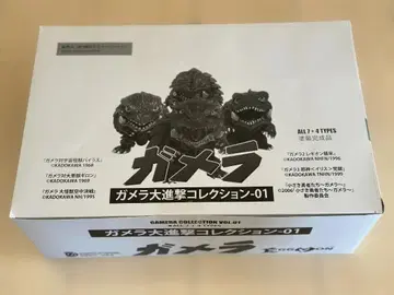 [ 미개봉 상자1 ] 가메라 대진격 컬렉션-01 트레이딩 피규어