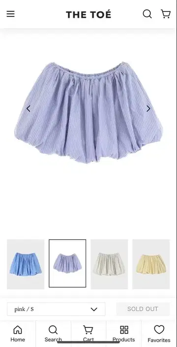 THE TOE 스트라이프 벌룬 스커트 S