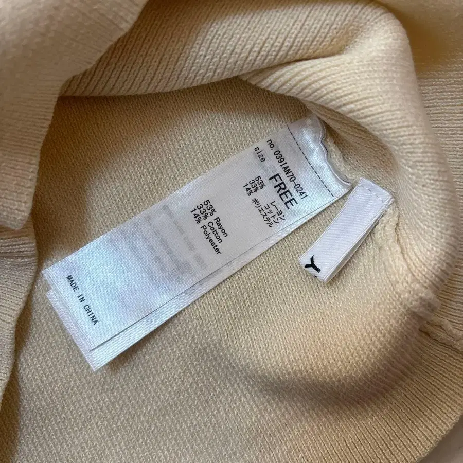 3번째 상품 이미지