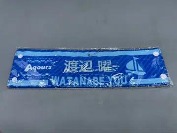 미개봉 와타나베 요우 러브 라이브! 페스티벌 자수 팔찌