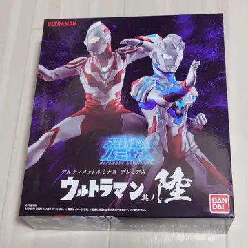 궁극의 루미너스 프리미엄 울트라맨 Z / 울트라맨 리브