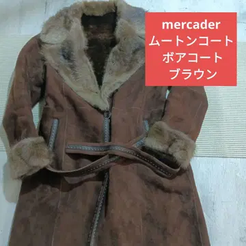 W1186 mercader 무스탕 코트 보아 코트 브라운